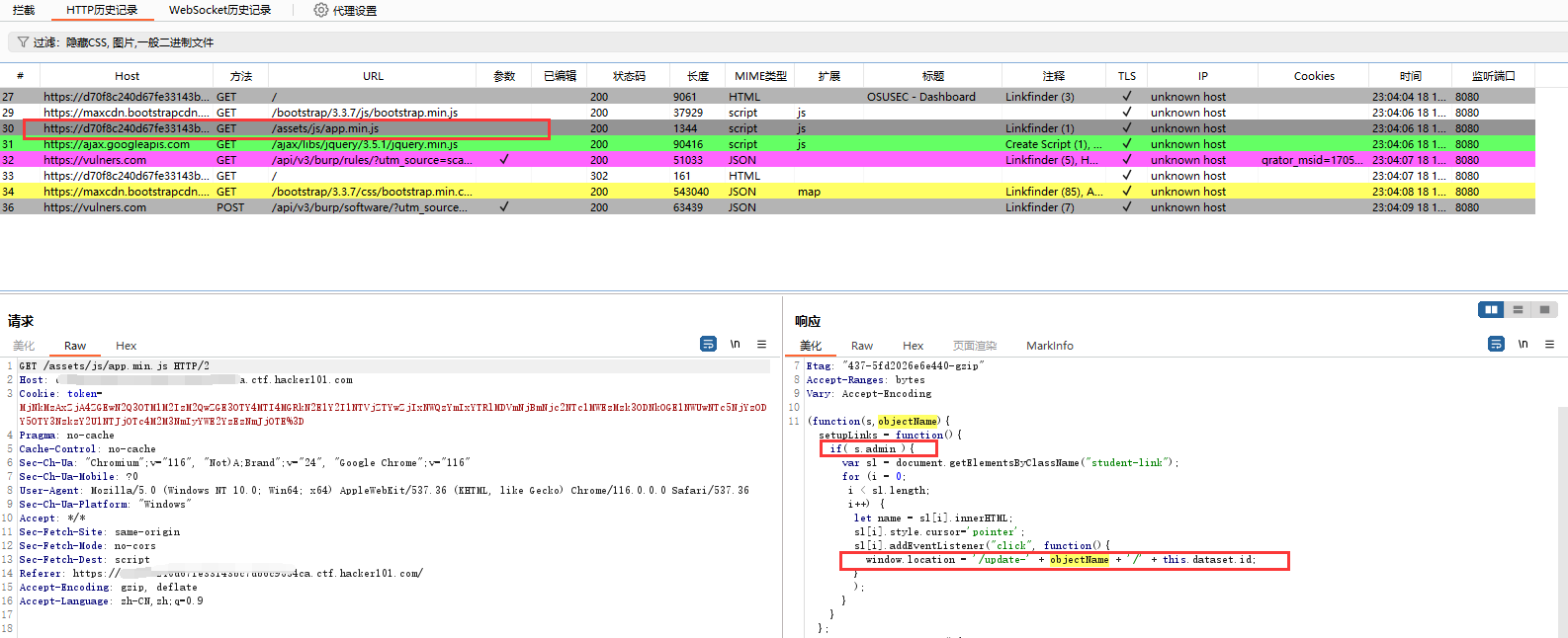 hacker101-ctf-通关记录64.png