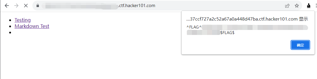 hacker101-ctf-通关记录6.png