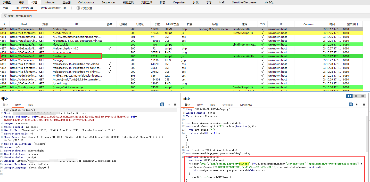 hacker101-ctf-通关记录60.png