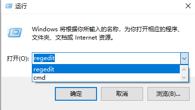 windows痕迹清理3.png